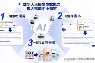 赞布罗塔谈尤文争冠：有习惯获胜的教练是帮助，但不能保证成功