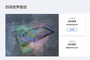 雷竞技网页在线登录截图2